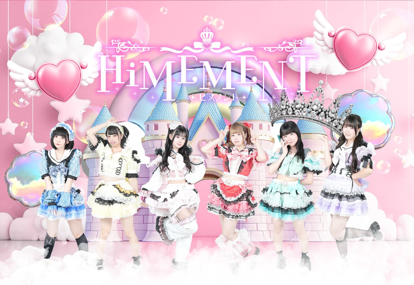 電脳にゃんぱしー